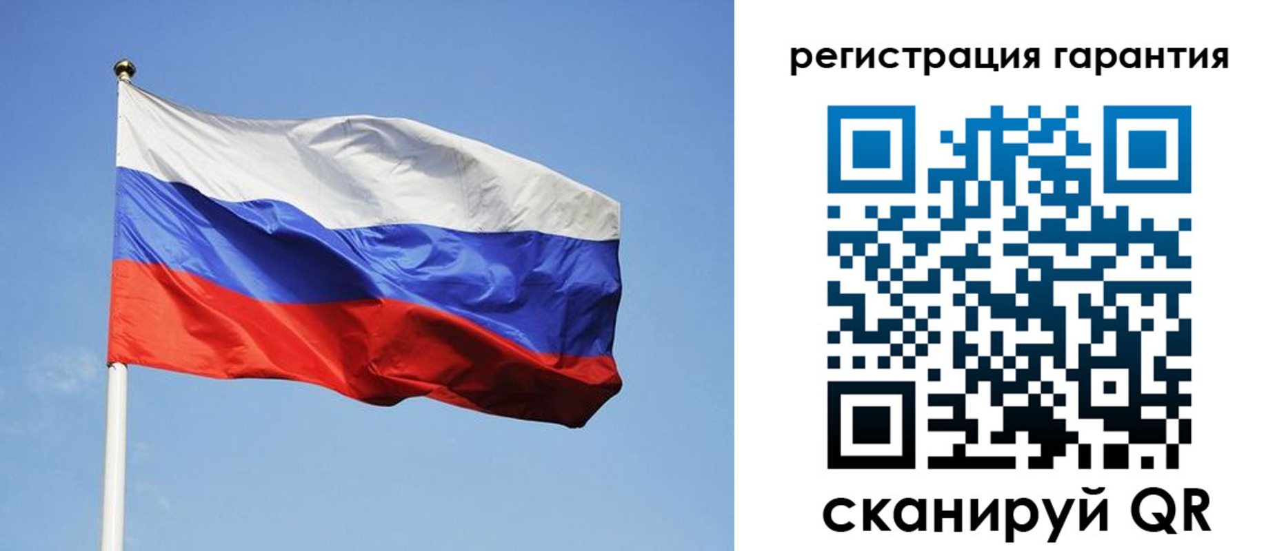временная регистрация госуслуги в Елабуге